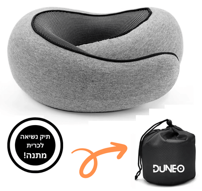™Sillow – הכרית שתשדרג כל רגע של מנוחה